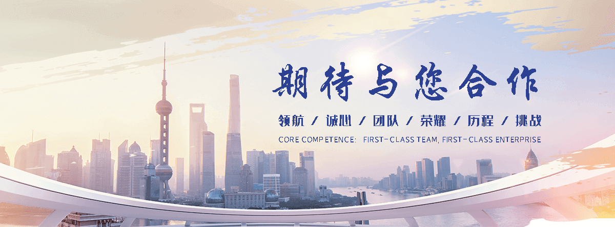 临安靠谱的易车铁公司